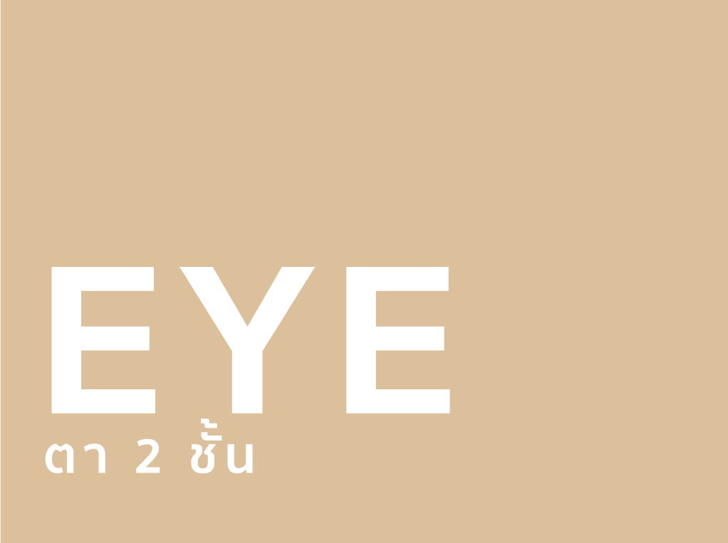 Banner-Eye